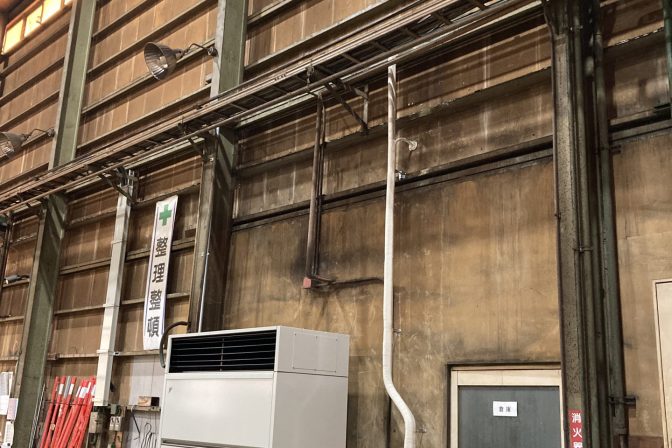 LPガスによる冷暖房設備｜工場工事 修理・メンテナンス 請負センター